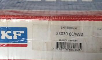 SKF 23030CC/W33 spherical roller bearings